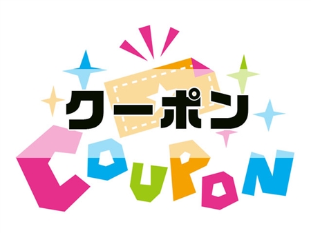 プロテクトバリアリッチC